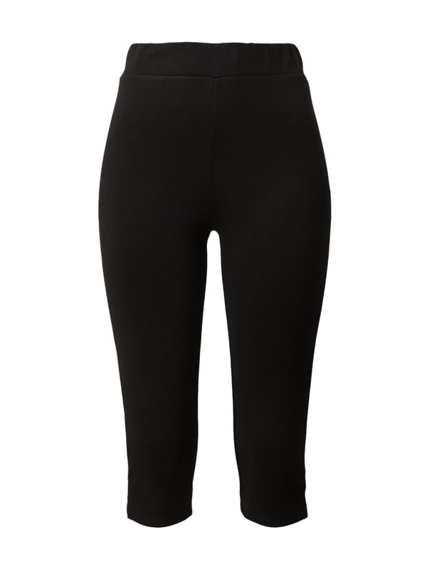 TOPSHOP TOPSHOP Клин  черно