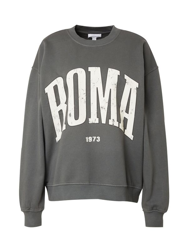 TOPSHOP TOPSHOP Суичър  тъмносиво / бяло