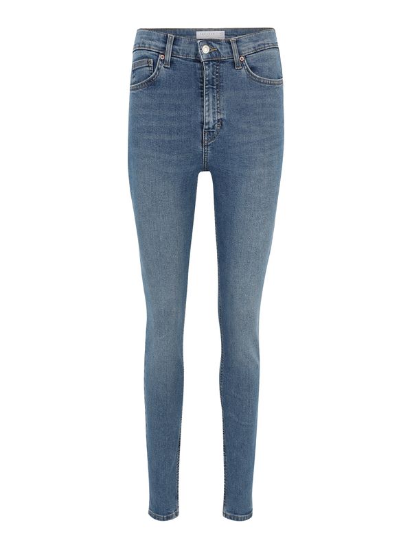 Topshop Tall Topshop Tall Дънки 'Jamie'  син деним