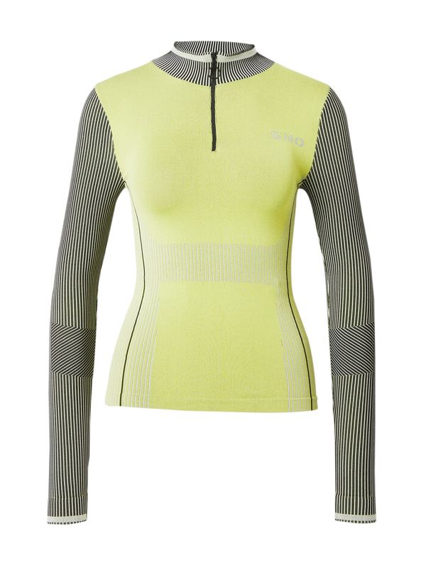 TOPSHOP TOPSHOP Термобельо  жълто / черно