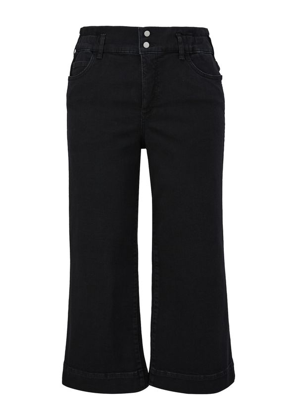 TRIANGLE TRIANGLE Дънки  черно