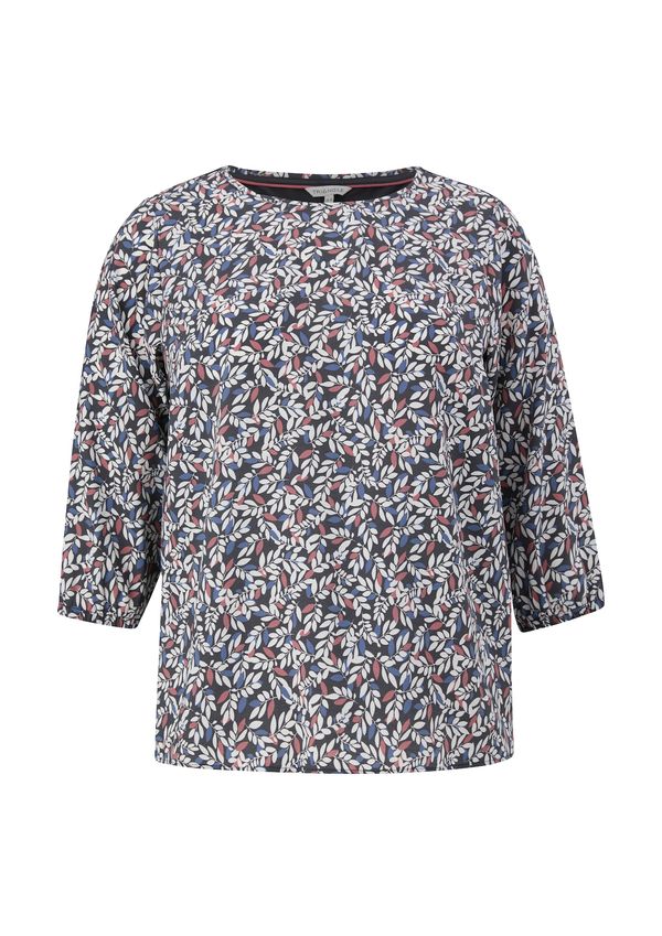 TRIANGLE TRIANGLE Тениска  нейви синьо / кафяво / бяло