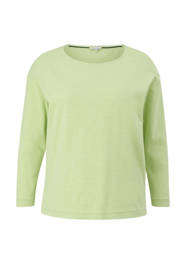 TRIANGLE TRIANGLE Тениска  светлозелено