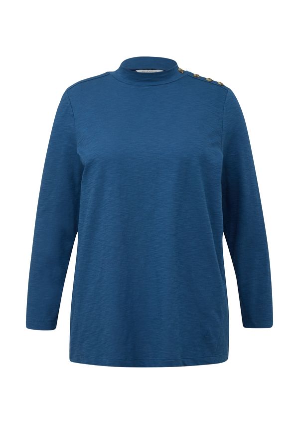 TRIANGLE TRIANGLE Тениска  тъмносиньо