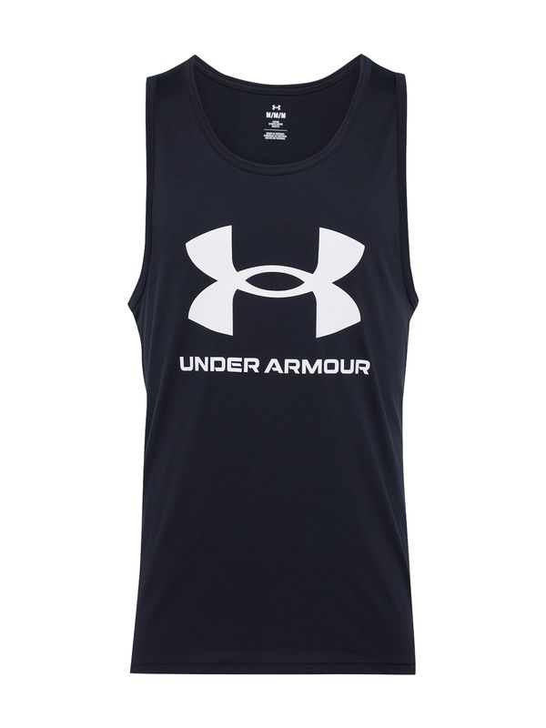 UNDER ARMOUR UNDER ARMOUR Функционална тениска  черно / бяло