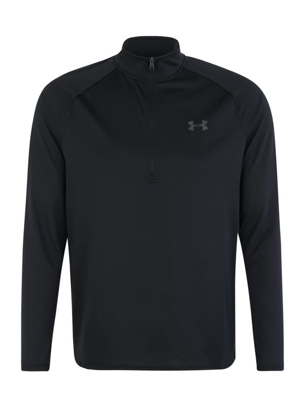 UNDER ARMOUR UNDER ARMOUR Функционална тениска  сиво / черно