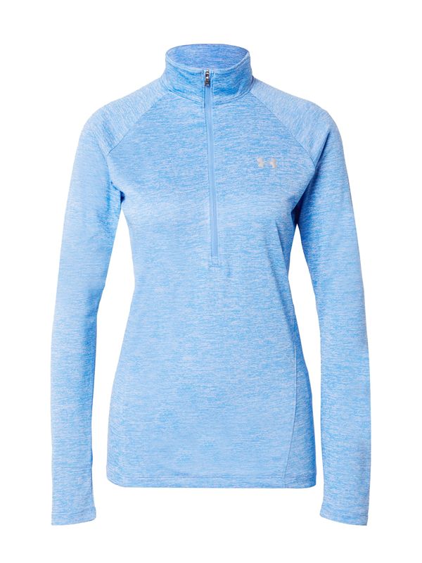 UNDER ARMOUR UNDER ARMOUR Функционална тениска  светлосиньо / сиво