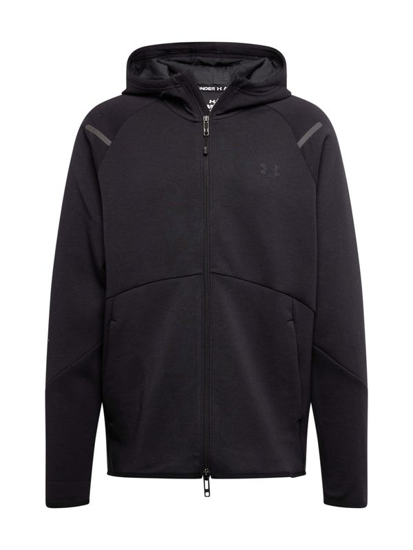 UNDER ARMOUR UNDER ARMOUR Функционално поларено яке 'Unstoppable'  сиво / черно