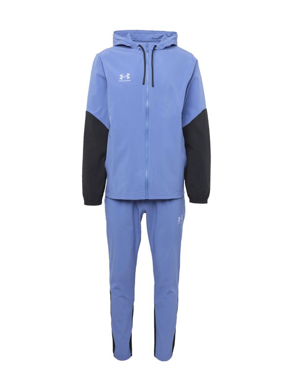 UNDER ARMOUR UNDER ARMOUR Облекло за трениране 'Challenger Pro'  лилав / черно / бяло