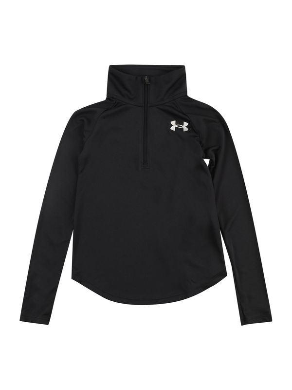 UNDER ARMOUR UNDER ARMOUR Спортен блузон  черно / бяло