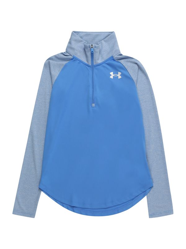 UNDER ARMOUR UNDER ARMOUR Спортен блузон  опушено синьо / небесносиньо
