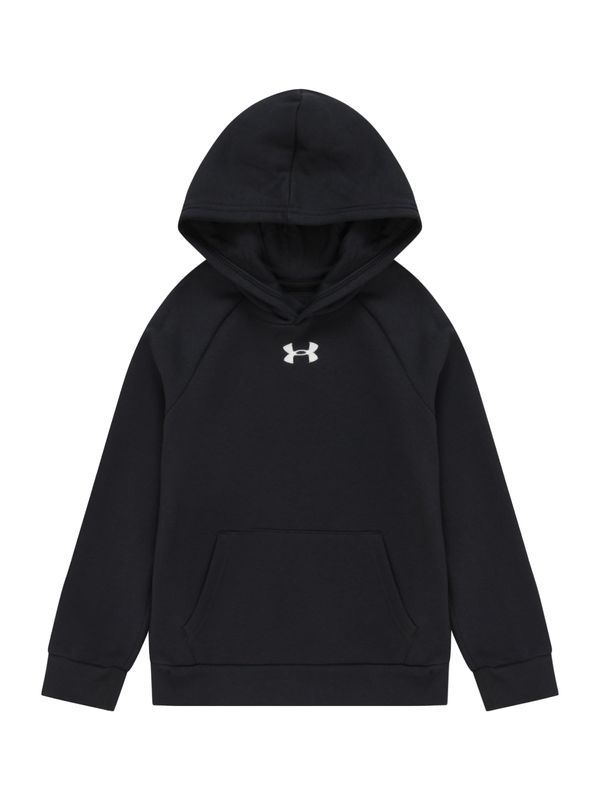 UNDER ARMOUR UNDER ARMOUR Спортен блузон 'Rival'  черно / бяло