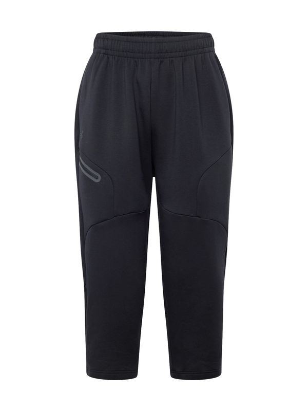 UNDER ARMOUR UNDER ARMOUR Спортен панталон 'Unstoppable'  черно
