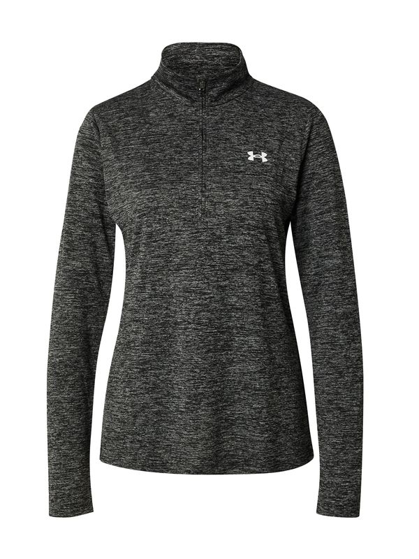 UNDER ARMOUR UNDER ARMOUR Спортен пуловер  черен меланж / бяло