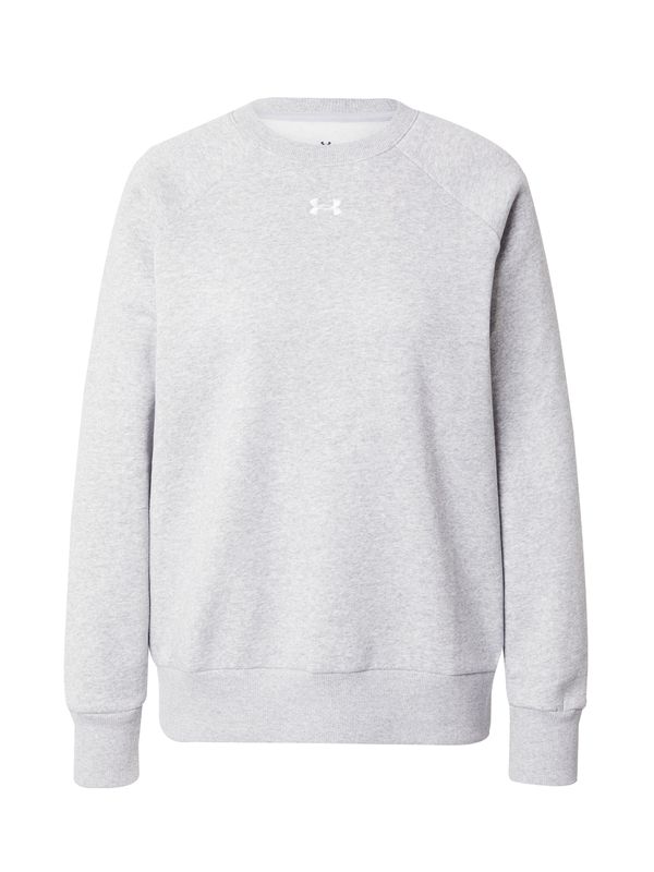 UNDER ARMOUR UNDER ARMOUR Спортен суитшърт с качулка 'Rival'  сив меланж / бяло