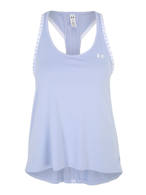 UNDER ARMOUR UNDER ARMOUR Спортен топ 'Knockout'  гълъбово синьо / бяло
