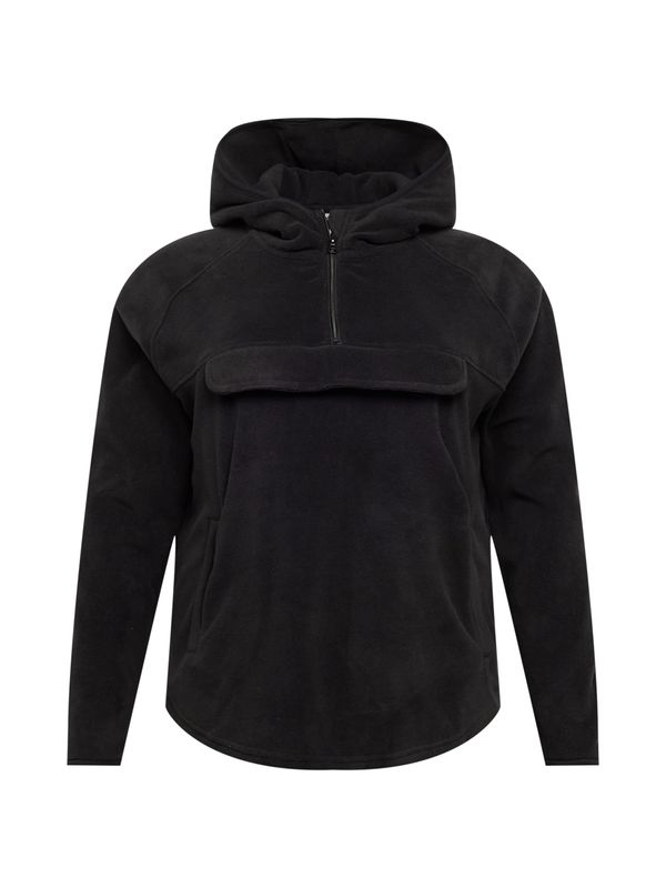 Urban Classics Urban Classics Суичър 'Polar'  черно