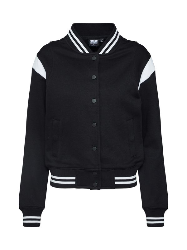 Urban Classics Urban Classics Суичъри с качулка  черно / бяло