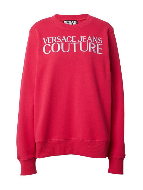 Versace Jeans Couture Versace Jeans Couture Пуловер '76DP309'  розово / бяло