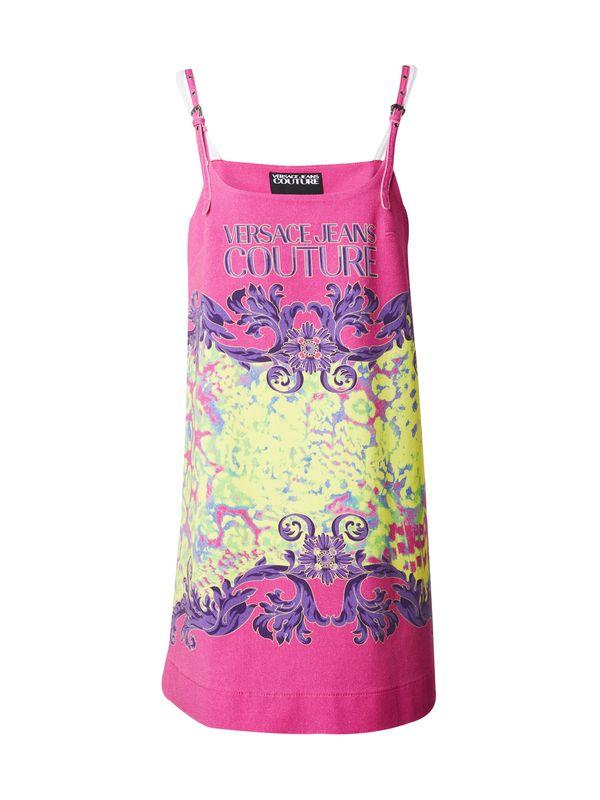 Versace Jeans Couture Versace Jeans Couture Рокля  лимоненожълто / ябълка / тъмнолилаво / розово