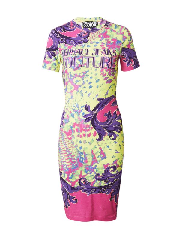 Versace Jeans Couture Versace Jeans Couture Рокля  синьо / пастелно жълто / къпина / розово