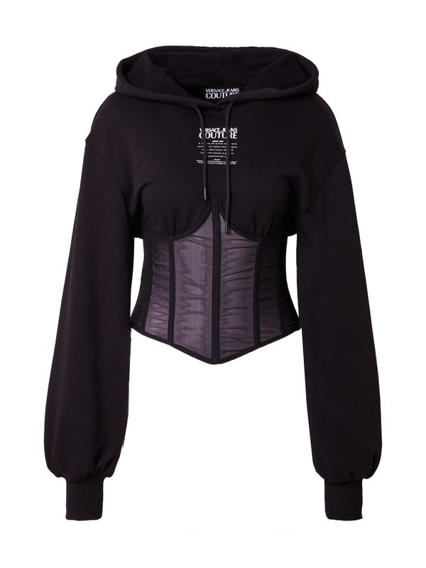 Versace Jeans Couture Versace Jeans Couture Суичър  черно / бяло