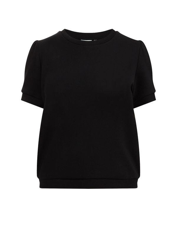 WE Fashion WE Fashion Суичър  черно