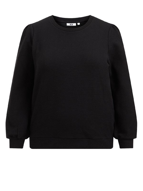 WE Fashion WE Fashion Суичър  черно