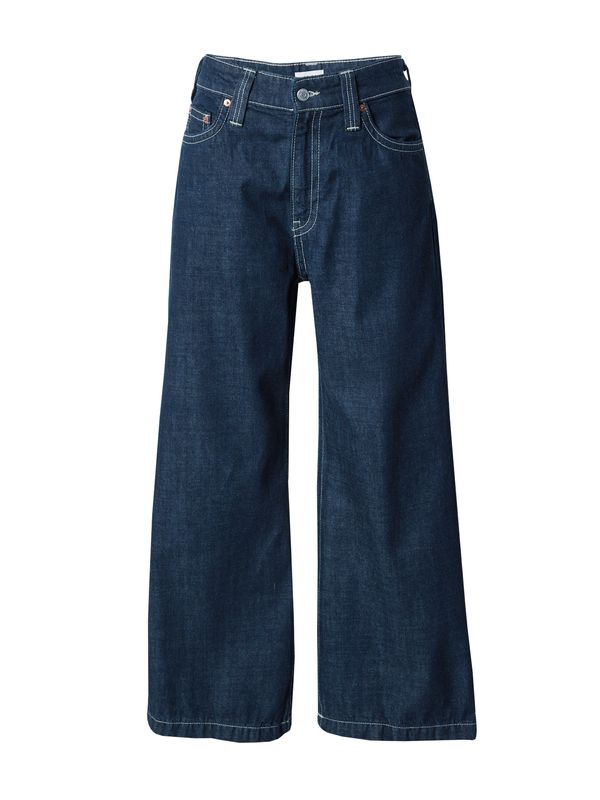 WEEKDAY WEEKDAY Дънки 'Duchess'  тъмносиньо