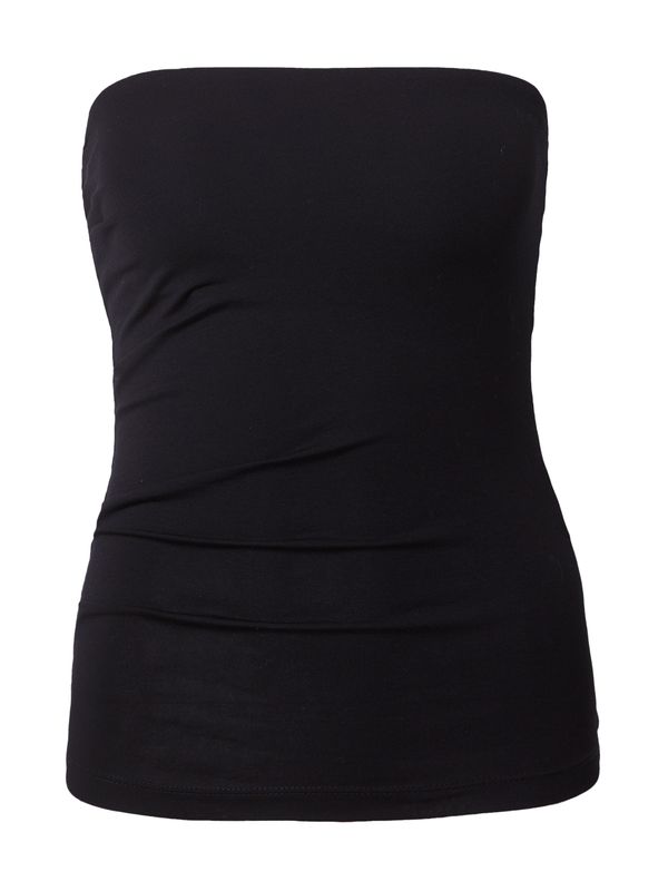 Weekend Max Mara Weekend Max Mara Топ  черно