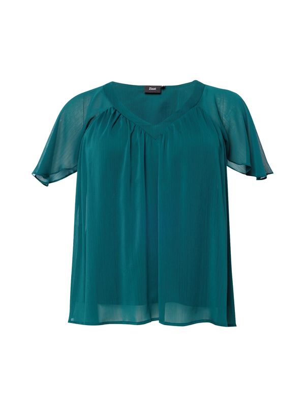Zizzi Zizzi Блуза 'AGNES'  смарагдово зелено