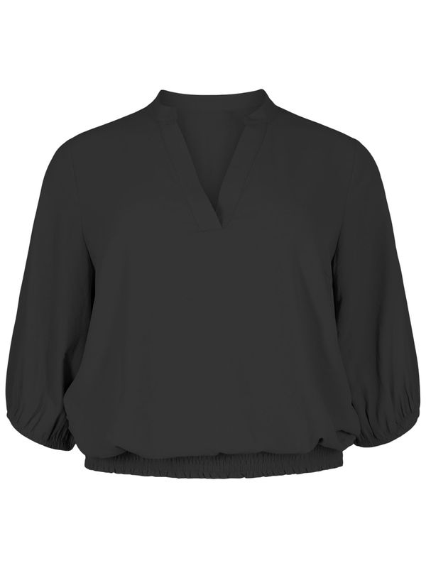 Zizzi Zizzi Блуза 'XFIKKA'  черно