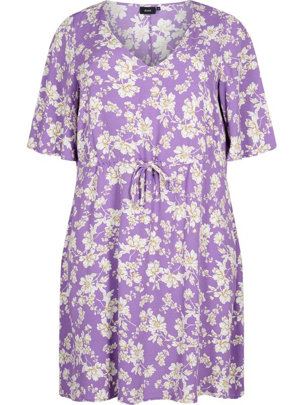 Zizzi Zizzi Рокля  бежово / жълто / лилав