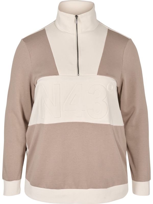 Zizzi Zizzi Суичър  бежово / пясъчен