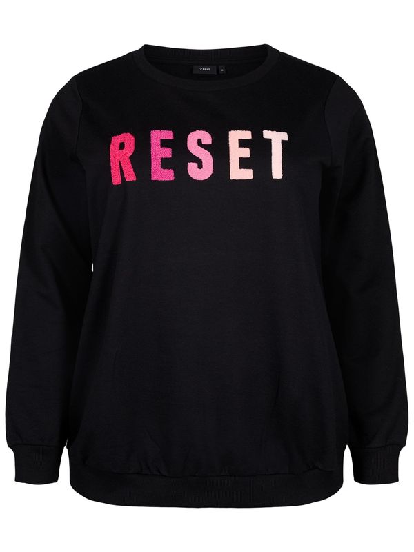 Zizzi Zizzi Суичър  черно