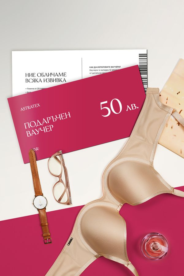 Astratex Ваучер 50