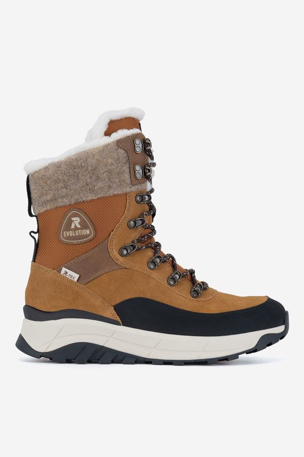 Rieker Revolution Lifestyle Боти Rieker Revolution Lifestyle КАФЯВ