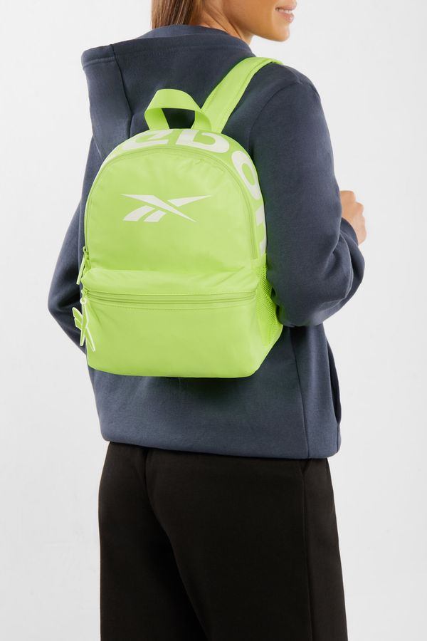 Reebok Раница Reebok ЗЕЛЕН