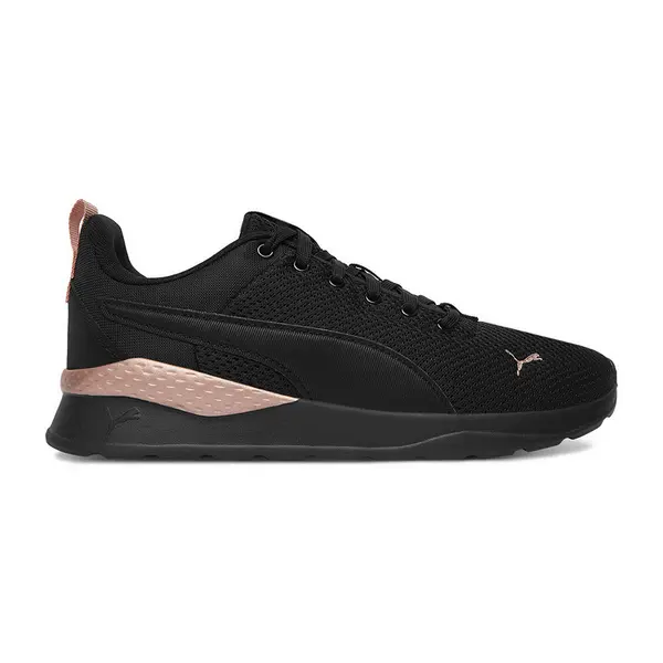 Puma Спортни обувки Puma