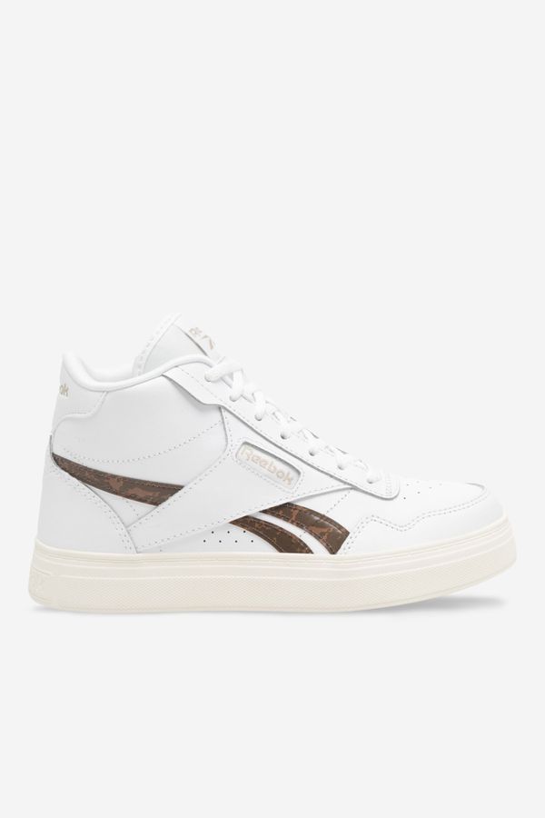 Reebok Спортни обувки Reebok БЯЛ