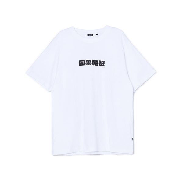 Cropp Cropp - Бяла тениска с принт - бял