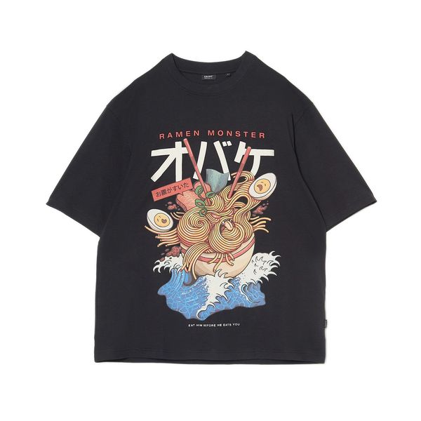 Cropp Cropp - Черна тениска с принт - черeн