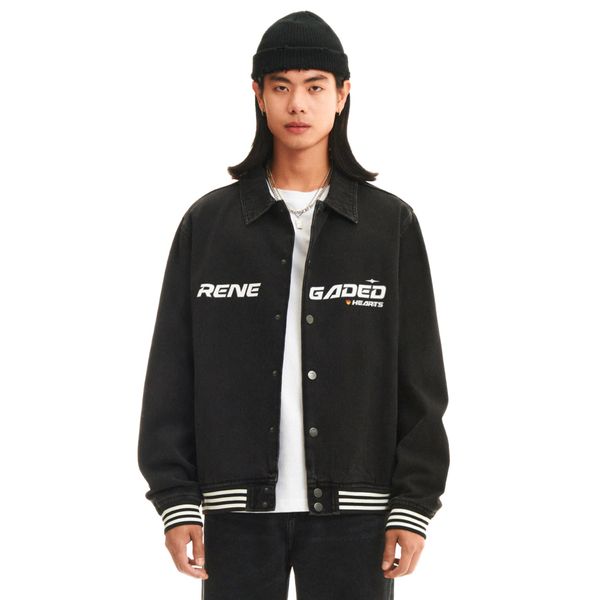 Cropp Cropp - Дънково яке - черeн