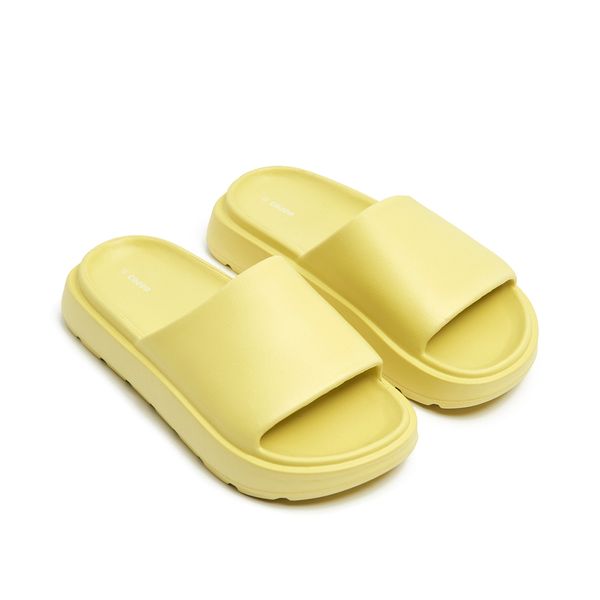 Cropp Cropp - Джапанки - светложълто