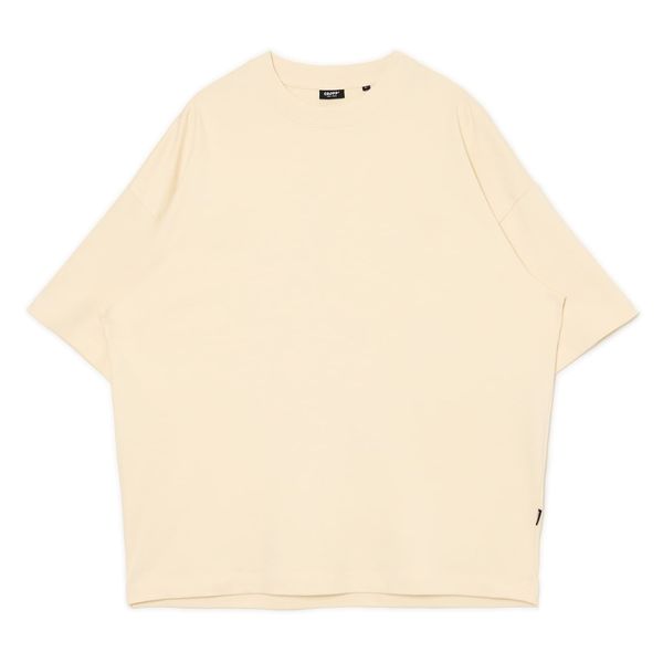 Cropp Cropp - Изчистена тениска - кремаво