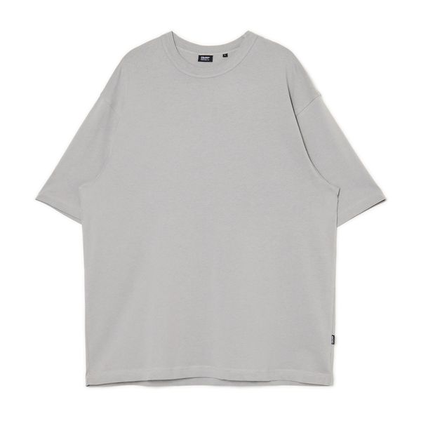 Cropp Cropp - Изчистена тениска - Светло сиво