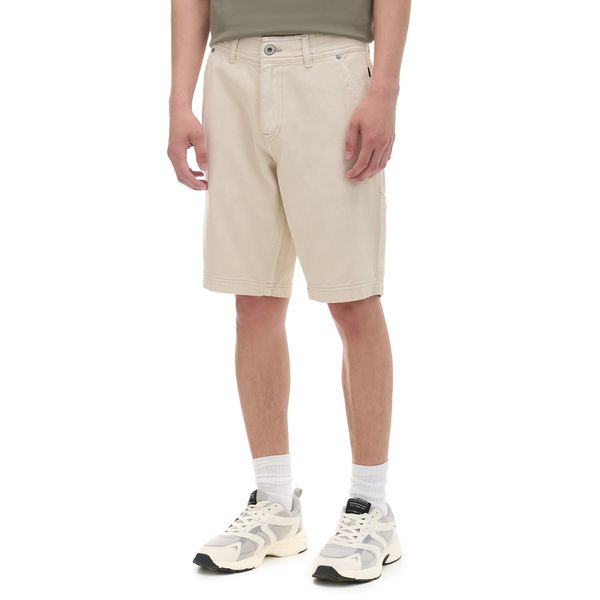 Cropp Cropp - Изчистени къси панталони - кремаво