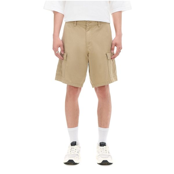 Cropp Cropp - къси панталонки - бежово