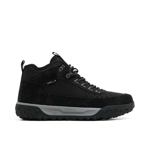 Cropp Cropp - Мъжки спортни обувки - черeн