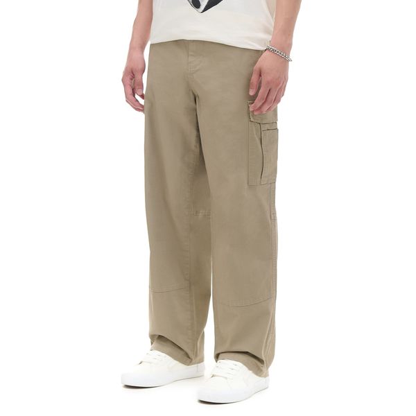 Cropp Cropp - Панталони - бежово